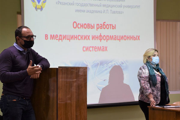 ОСНОВАМ РАБОТЫ В МЕДИЦИНСКИХ ИНФОРМАЦИОННЫХ СИСТЕМАХ ОБУЧАЮТ В РЯЗГМУ