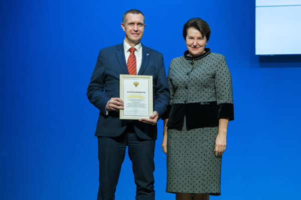 РЯЗГМУ ОТМЕТИЛ 80-ЛЕТНИЙ ЮБИЛЕЙ