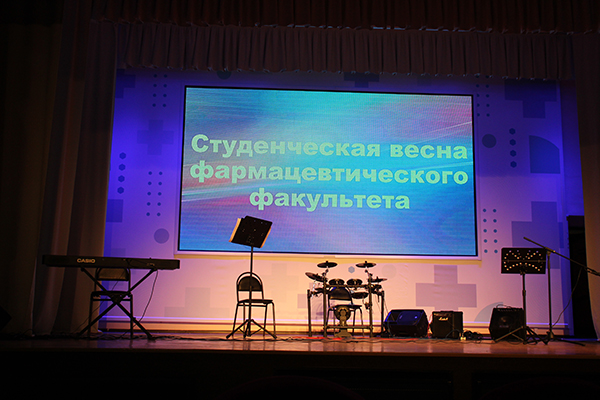 В РЯЗГМУ СТАРТОВАЛА СТУДЕНЧЕСКАЯ ВЕСНА