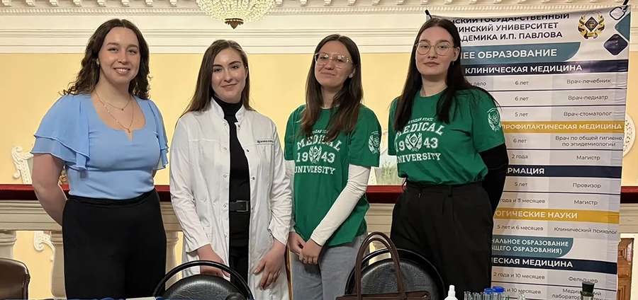 РЯЗГМУ ПРОВЁЛ ПРОФОРИЕНТАЦИОННУЮ НЕДЕЛЮ ДЛЯ ШКОЛЬНИКОВ РЕГИОНА