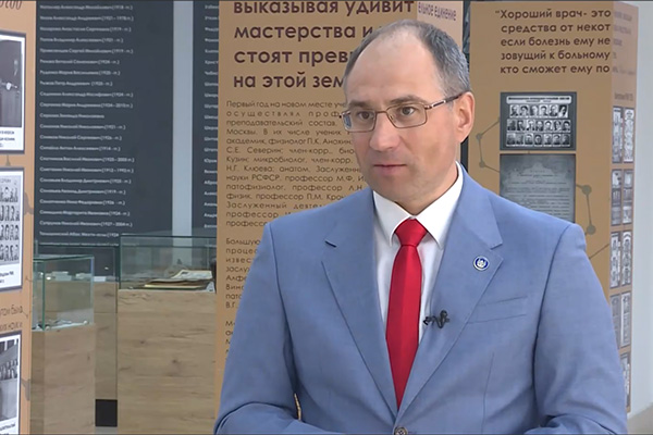 МЕЖДИСЦИПЛИНАРНЫЙ НАУЧНО-ОБРАЗОВАТЕЛЬНЫЙ ЛАБОРАТОРНЫЙ ЦЕНТР В РЯЗГМУ