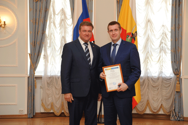 РязГМУ отмечен за вклад в развитие интеллектуальной собственности