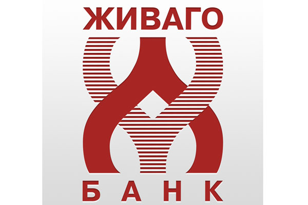 Живаго банк принимает оплату за обучение