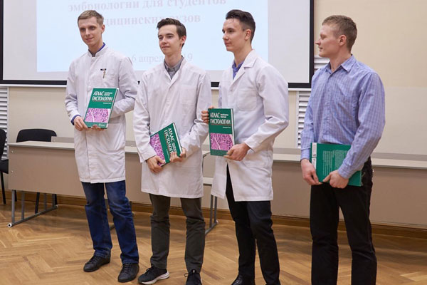 КОМАНДА РЯЗГМУ - ПРИЗЁР МЕЖВУЗОВСКОЙ ОЛИМПИАДЫ ПО ГИСТОЛОГИИ, ЦИТОЛОГИИ, ЭМБРИОЛОГИИ СРЕДИ СТУДЕНТОВ МЕДИЦИНСКИХ ВУЗОВ 