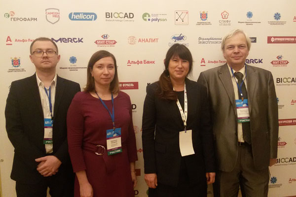 В фокусе мировые тенденции развития фармацевтической отрасли