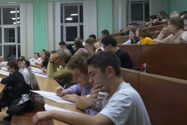 Итоги олимпиады на тему 