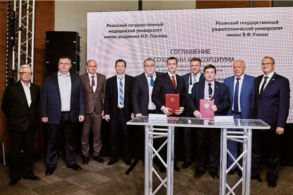 ПОДПИСАНО СОГЛАШЕНИЕ О СОЗДАНИИ КОНСОРЦИУМА