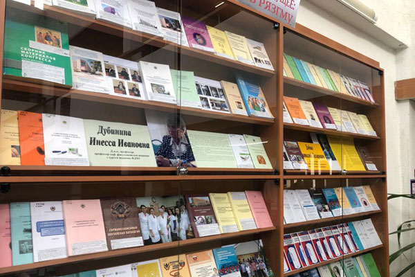 ЧЕСТВУЕМ ЮБИЛЯРОВ