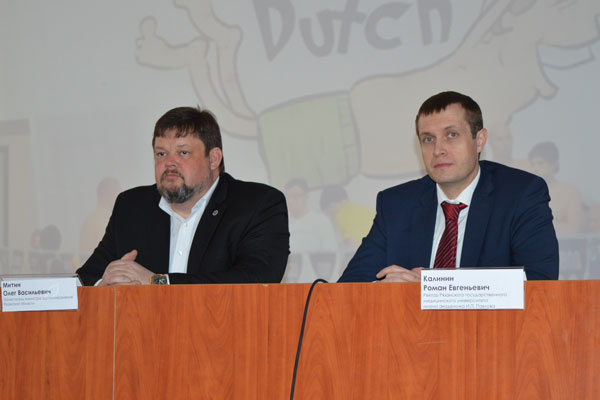 «Мещерские встречи» в РязГМУ 