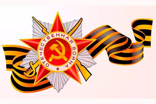 Приглашаем студентов нашего вуза стать участниками Всероссийского конкурса «Послы Победы»