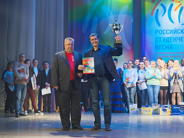 Пятый Кубок областной «Студенческой весны» вручен РязГМУ  