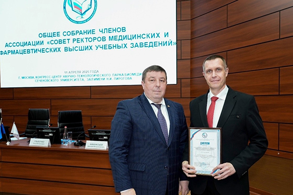 РЯЗГМУ – ПРИЗЁР ВСЕРОССИЙСКОГО КОНКУРСА «ВУЗ ЗДОРОВОГО ОБРАЗА ЖИЗНИ»