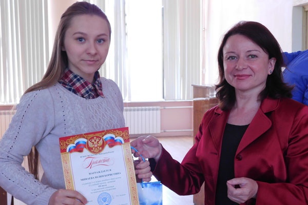 Определены победители предметной олимпиады по психологии и педагогике