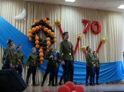 Праздничный концерт в честь Дня Победы 