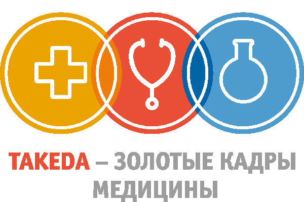 Объявление!