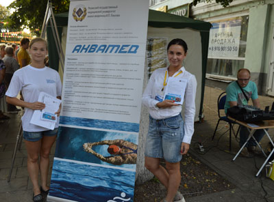 Мастер -классы от РязГМУ на почтовой