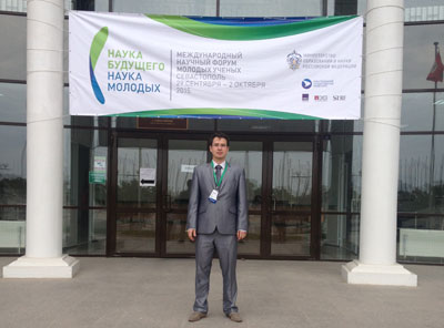 РязГМУ на форуме «Наука будущего – наука молодых»