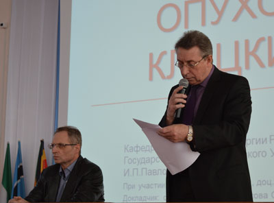 Научно-практическая конференция хирургов 