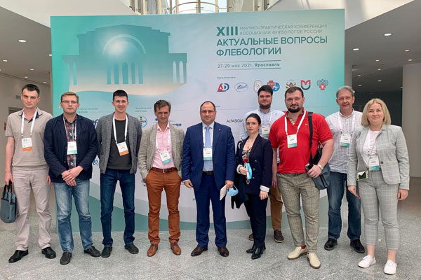 НАУЧНО-ПРАКТИЧЕСКАЯ КОНФЕРЕНЦИЯ АССОЦИАЦИИ ФЛЕБОЛОГОВ РОССИИ ПРОШЛА ПОД ПРЕДСЕДАТЕЛЬСТВОМ ПРОРЕКТОРА РЯЗГМУ