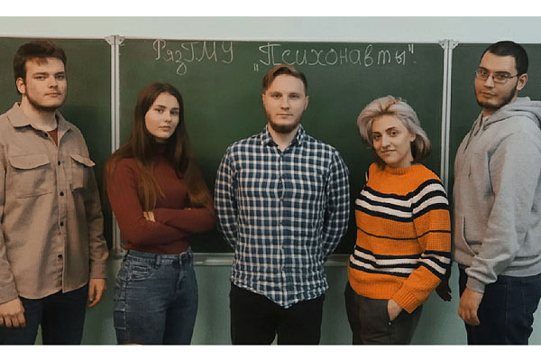 Студенты РязГМУ— победители V Международной Олимпиады по психологии ЯГПУ им. К. Д. Ушинского