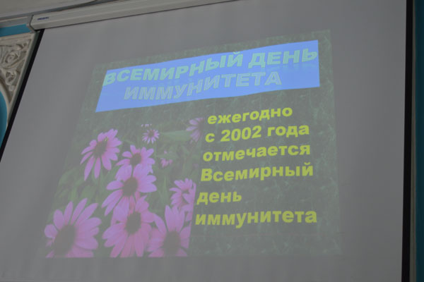 В РязГМУ провели Всемирный день иммунитета