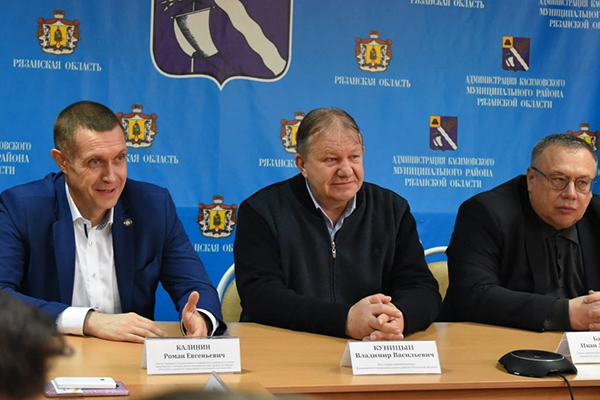 ИТОГИ АКЦИИ 