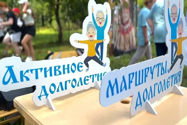 КОМАНДА РЯЗГМУ ПРИНЯЛА УЧАСТИЕ В ФЕСТИВАЛЕ «АКТИВНОЕ ДОЛГОЛЕТИЕ – «ЗДОРОВАЯ РЯЗАНЬ»