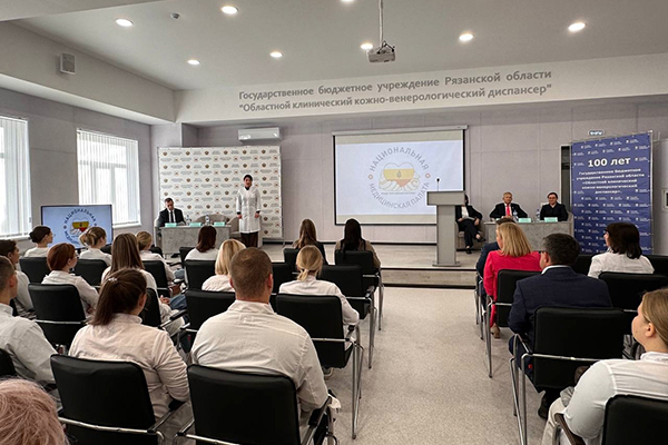 СОСТОЯЛАСЬ КОНФЕРЕНЦИЯ «МЕДИЦИНА И ПРАВО»