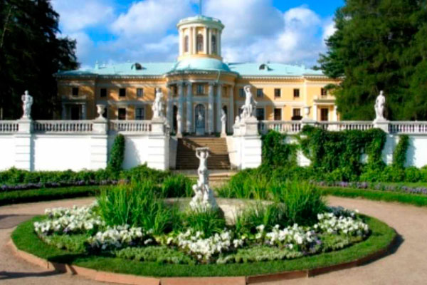 Профком приглашает на экскурсию 