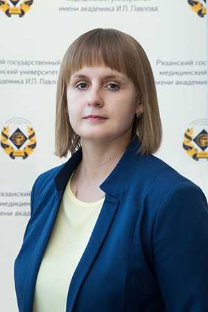 Переверзева Кристина Геннадьевна