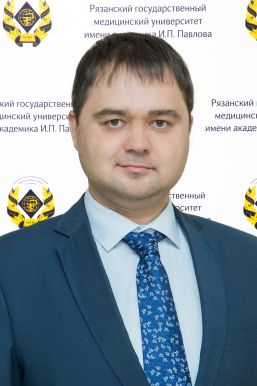 Котляров Станислав Николаевич