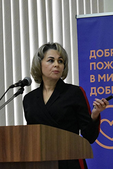 Лескина Ирина Владимировна