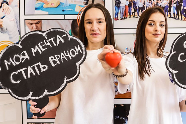 ДЕНЬ ТРОМБОЗА – 2020