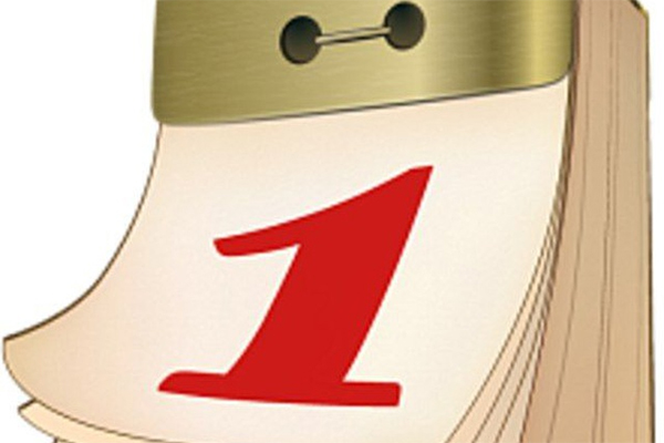 УВАЖАЕМЫЕ АБИТУРИЕНТЫ!