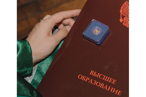 ИНФОРМАЦИЯ ПО ПЕРЕВОДУ НА БЮДЖЕТ