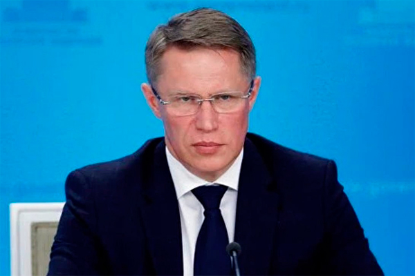 ПОЗДРАВЛЕНИЕ МИХАИЛА МУРАШКО С ДНЁМ ПОБЕДЫ