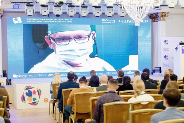 RSMU PROFESSORS CONDUCT DEMONSTRATION SURGERY