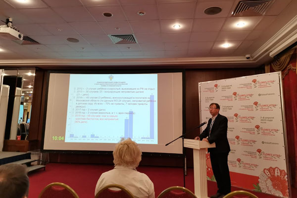 УЧАСТВУЕМ В КОНФЕРЕНЦИЯХ