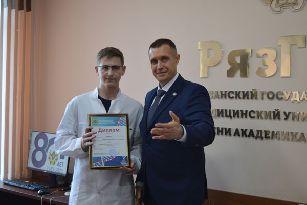 ТОРЖЕСТВЕННОЕ ВРУЧЕНИЕ ДИПЛОМОВ