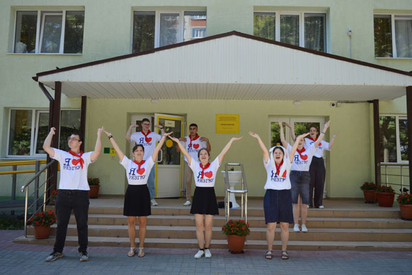 УНИВЕРСИТЕТСКИЕ СМЕНЫ. НАЧАЛО