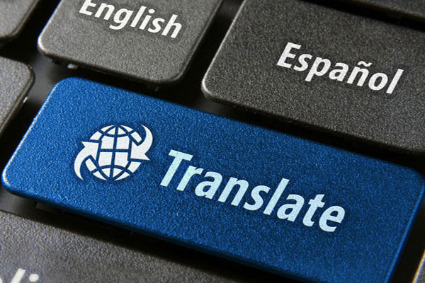 ПРИГЛАШАЕМ НА КУРС «ПЕРЕВОДЧИК В СФЕРЕ ПРОФЕССИОНАЛЬНОЙ КОММУНИКАЦИИ»