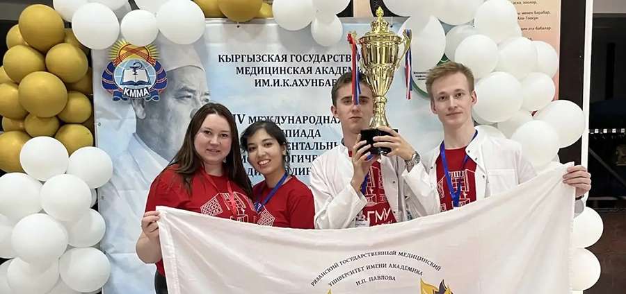 «5 ЭЛЕМЕНТ» РЯЗГМУ СТАЛ ПОБЕДИТЕЛЕМ МЕЖДУНАРОДНОЙ ОЛИМПИАДЫ В БИШКЕКЕ