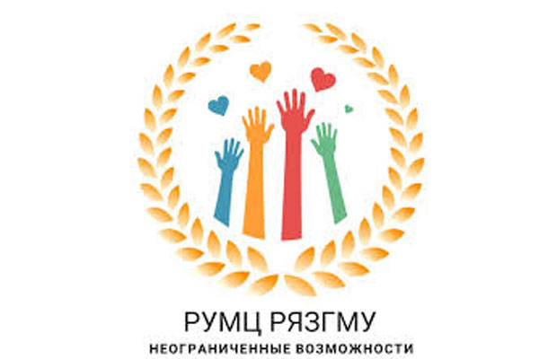 В РЯЗГМУ ОБСУДЯТ ПРОФОРИЕНТАЦИЮ ДЛЯ ЛИЦ С ОСОБЫМИ ОБРАЗОВАТЕЛЬНЫМИ ПОТРЕБНОСТЯМИ