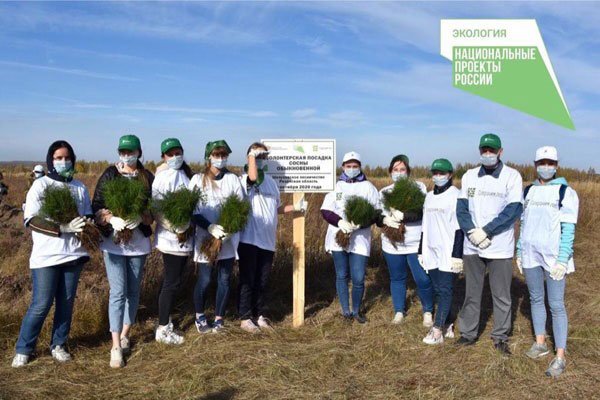 RSMU STUDENTS COME RUSSIA’S BEST ECO-VOLUNTEER SQUAD