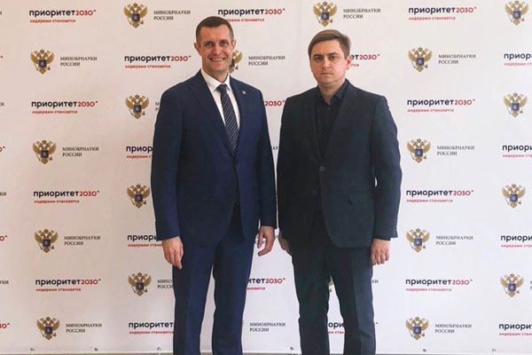 РЯЗГМУ ПРЕДСТАВИЛ ПРОЕКТ ПРОГРАММЫ РАЗВИТИЯ ВУЗА НА ЗАСЕДАНИИ КОНКУРСНОЙ КОМИССИИ ПРОГРАММЫ «ПРИОРИТЕТ 2030» 