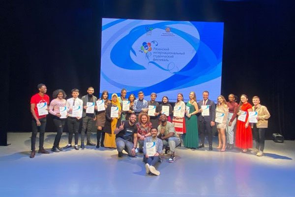 INTERNATIONAL STUDENT FESTIVAL 2021