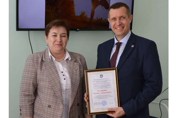 БЛАГОДАРНОСТЬ ЗА ПОМОЩЬ