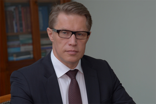 ПОЗДРАВЛЕНИЕ МИНИСТРА ЗДРАВООХРАНЕНИЯ РФ МИХАИЛА МУРАШКО С ДНЁМ РОССИЙСКОГО СТУДЕНЧЕСТВА
