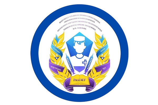 СПОСОБ ОТКРЫТЬ МИР: ДЕНЬ ОТКРЫТЫХ ДВЕРЕЙ В РЯЗГМУ