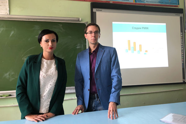 ПОД КОНТРОЛЕМ